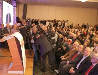 Κοπή Πίτας του Ομίλου Ενεργών Πολιτών «Αθήνα Πρωτεύουσα Ξανά»